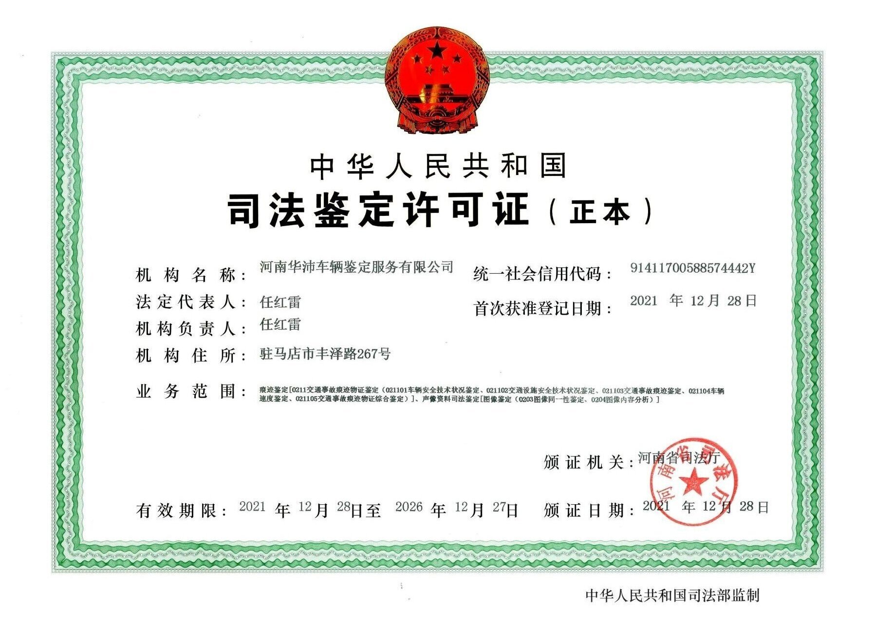 图片6_proc.jpg