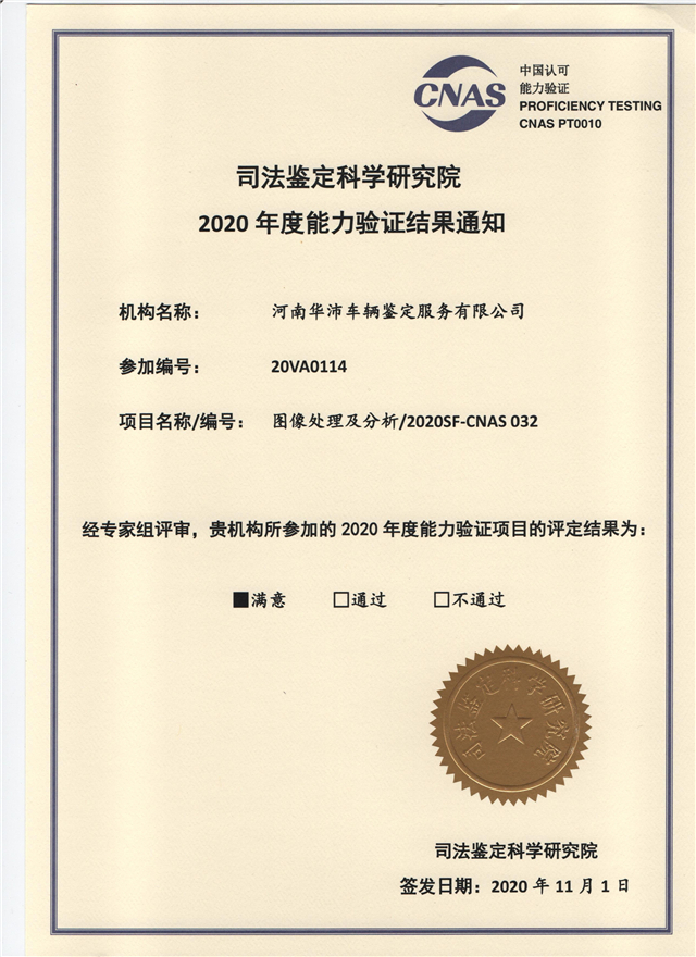 图像处理.jpg